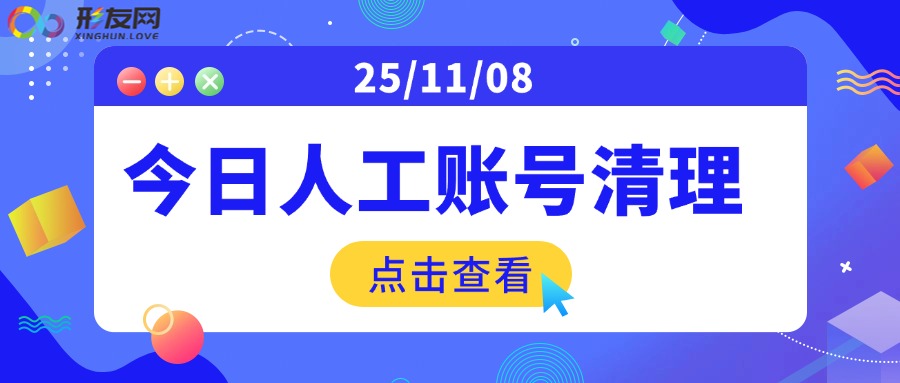 资讯新闻通知弹窗公众号首图(2) (1).jpg