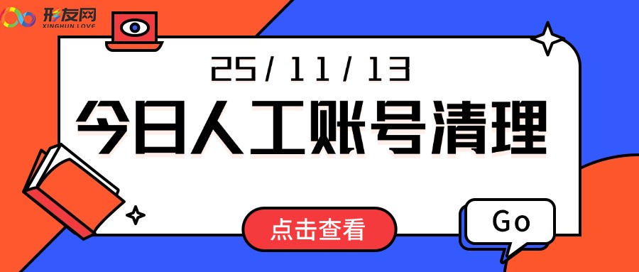 开学招生简约公众号首图 (2).jpg