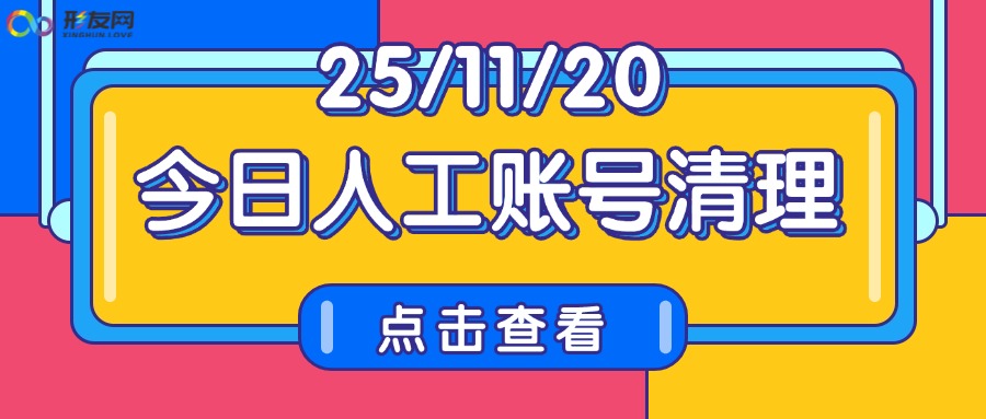 活动介绍通知简约公众号首图(5) (1).jpg