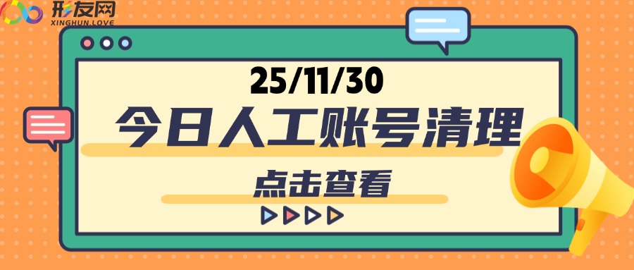 房地产政策资讯简约公众号首图(3) (2).jpg