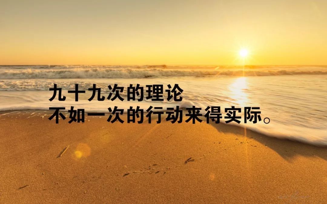 最新正能量励志图片拼搏 最新正能量图片大全_配图网