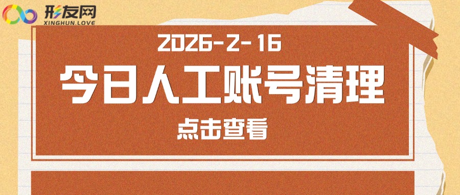 融媒体新闻媒体时事新闻发布公众号首图(4) (2).jpg