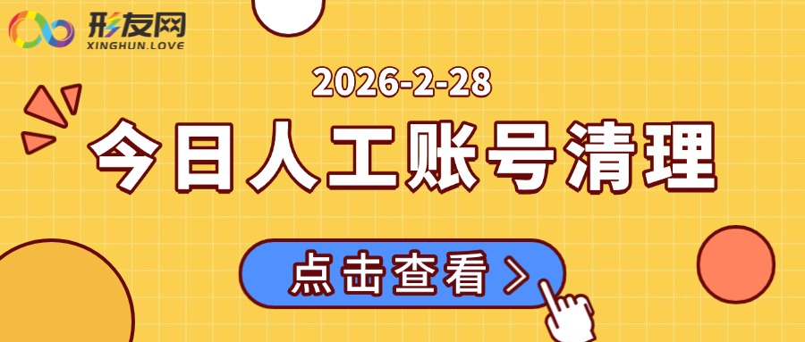 最新消息大字热点福利公众号首图(4) (5).jpg