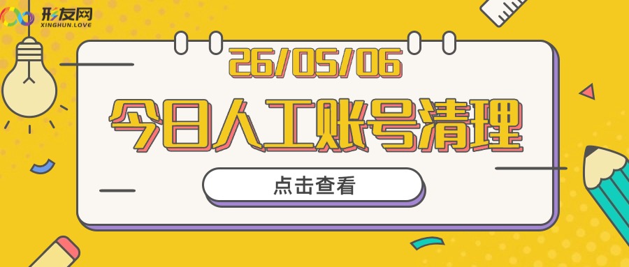 稿定设计-6.jpg