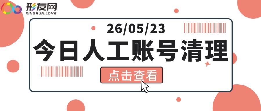 稿定设计-23.jpg