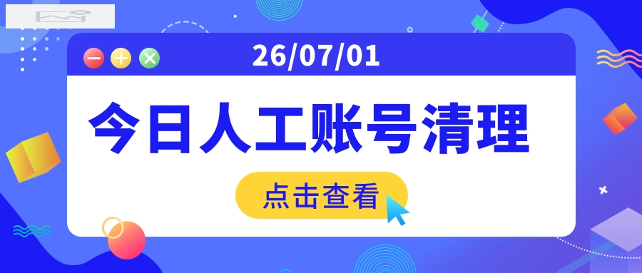 稿定设计-1.jpg